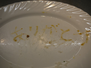 Illustration for article titled In Japan, Saying "Thanks" with Mustard Is Possible But Not Recommended